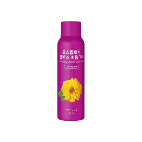 푸드올로지 톡스올로지 클렌즈 비움 450ml, 1개 맛있게 먹은 솔직 후기 - 상품 이미지 3