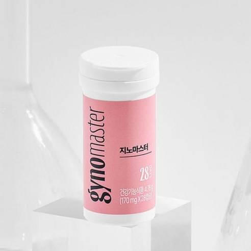 마스터바이옴 지노 마스터 28정, 1개 실사용 후기 | 효과 있을까? - 상품 이미지 4