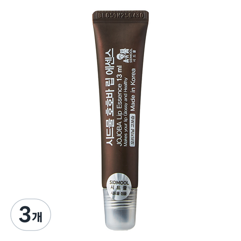 시드물 호호바 립에센스 오리지날 고보습 립밤, 무향, 13ml, 3개