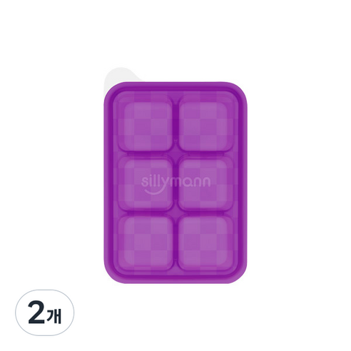 실리만 국내생산 실리콘 사각6구 아이스몰드, 보라, 2개