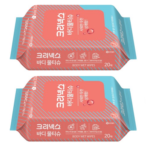 크리넥스 바디 물티슈 리필형 랜덤 발송 20매입, 2개 실사용 후기 | 효과 있을까? 썸네일