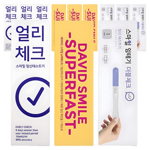 스마일랩 임신테스트기 3종세트, 4세트, 3박스