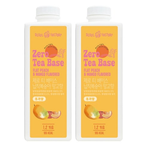 서울팩토리 제로 티 베이스 납작복숭아 망고향, 1.2kg, 2개
