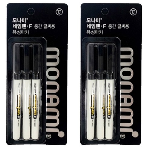 모나미 네임펜 F, 흑색, 6개입
