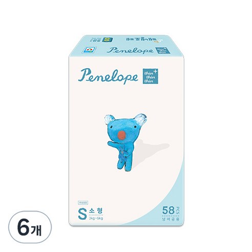 페넬로페 씬씬씬 플러스 밴드기저귀