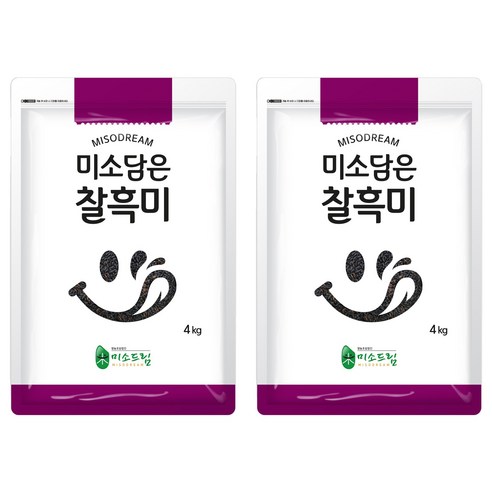 미소담은 찰흑미, 4kg, 2개