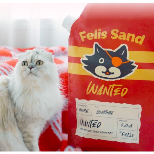 닥터펠리스 원티드 고양이 모래 벤토나이트 후기 분석 - 먼지 테스트 비교