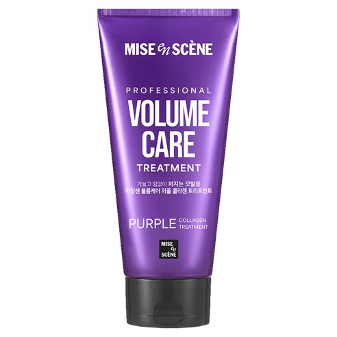 미쟝센 볼륨케어 퍼플 콜라겐 트리트먼트 프루티 플로럴향, 1개, 330ml