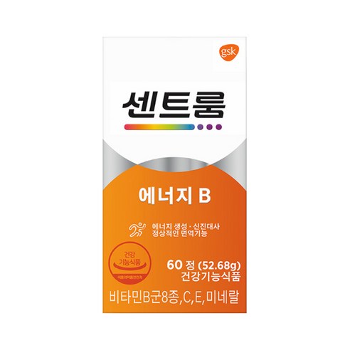 센트룸 에너지 B 비타민B군 60정, 2개 이미지 2