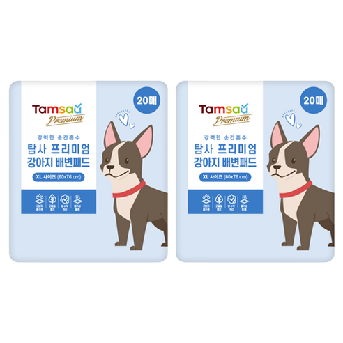 탐사 강아지 프리미엄 배변패드, 20개입, 2개