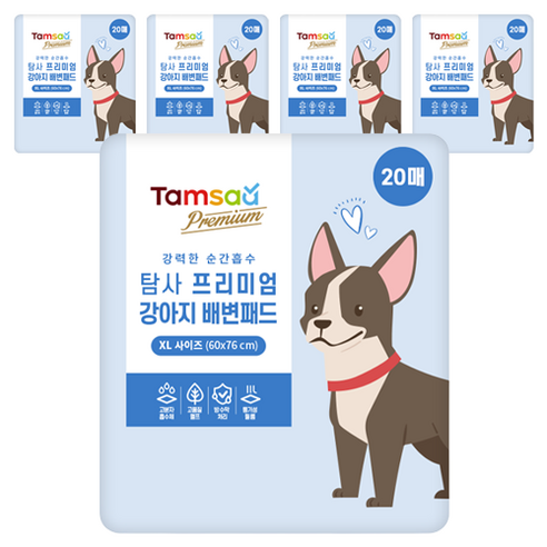 탐사 강아지 프리미엄 배변패드, 20개입, 5개