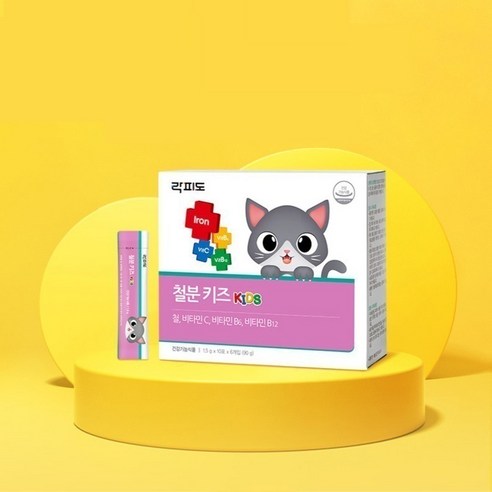 락피도 철분 키즈 90g, 1개 실사용 후기 | 효과 있을까? - 상품 이미지 4