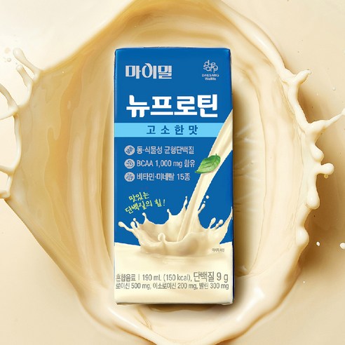 마이밀 정품 뉴프로틴 고소한맛 3.04L, 2개 솔직 후기 | 실사용자 리뷰 분석 - 상품 이미지 4