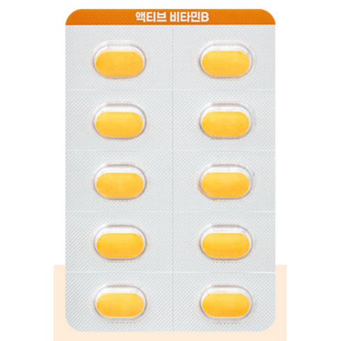 이너랩 액티브 비타민B 60정, 2개 맛있게 먹은 솔직 후기 - 상품 이미지 3