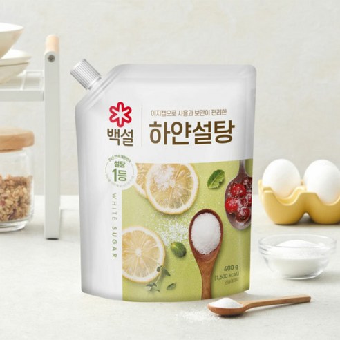 백설 하얀설탕 400g: 요리의 달콤함을 더하는 마법의 가루