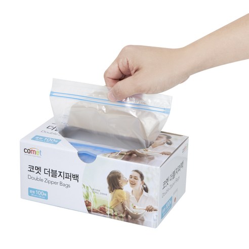 코멧 더블 지퍼백 후기 분석 - 메모란 활용 컷