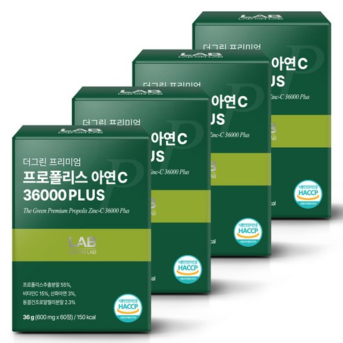 랩온랩 정품 더 그린 프리미엄 프로폴리스 아연C 36000 플러스, 60정, 4개