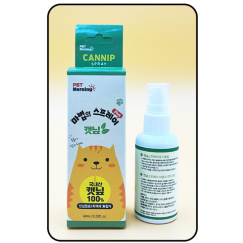 펫모닝 고양이 마법의 스프레이 솔직 후기 | 실제 사용자 리뷰 총정리 - 상품 이미지 4