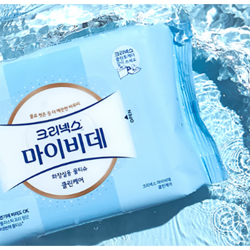 언제 어디서든 쾌적함을 되찾는 휴대용 비데티슈