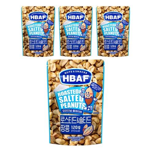 HBAF 넛츠 앤 스낵스 로스티드 앤 솔티드 땅콩, 120g, 4개