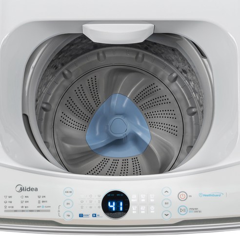 마이디어 통돌이 세탁기 MA200W70/WW-KR 7kg 후기 분석 - 실제 설치 완료된 모습