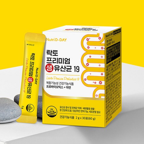 뉴트리디데이 락토 프리미엄 생유산균 19 60g, 1개 솔직 후기 | 실사용자 리뷰 분석 - 상품 이미지 2