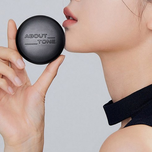 번들거림 없이 하루 종일 보송한 피부, 간편하게 완성하세요