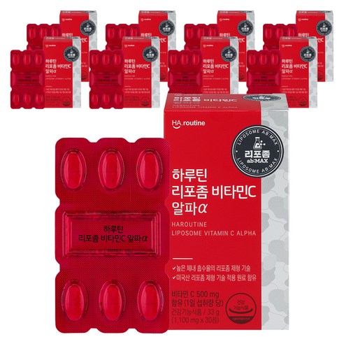 하루틴 리포좀 비타민C 알파, 30정, 9개