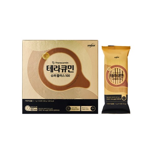 테라큐민 슈퍼플러스100 커큐민 60g, 1개 이미지 2