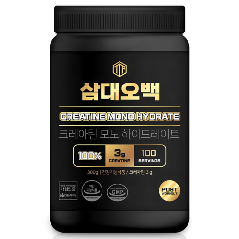 삼대오백 크레아틴 모노 하이드레이트 300g, 1개 실사용 후기 | 효과 있을까? 썸네일