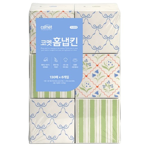코멧 천연펄프 2겹 홈냅킨, 혼합색상, 6개, 130매