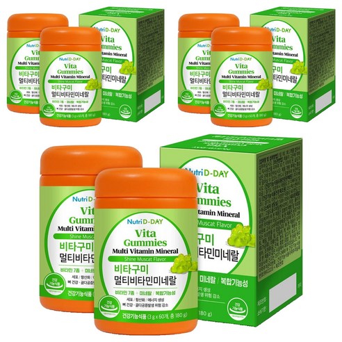 뉴트리디데이 비타구미 멀티비타민 미네랄 젤리 180g