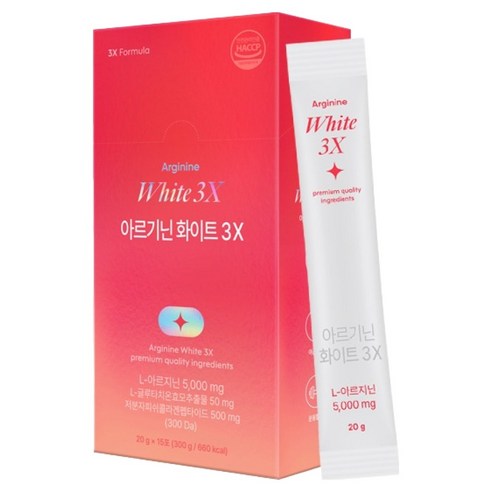 익스트림 아르기닌 화이트 3X 15p 300g, 1개 맛있게 먹은 솔직 후기 - 상품 이미지 1