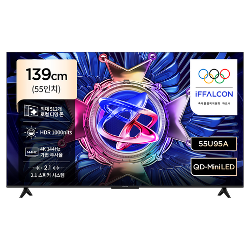 TCL 아이팔콘 4K UHD QD Mini LED TV, 55U95A, 방문설치, 스탠드형, 139cm(55인치)