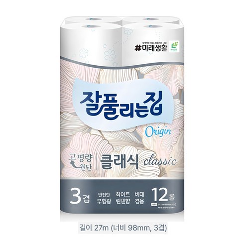 잘풀리는집 3겹 클래식 화장지 이미지 3