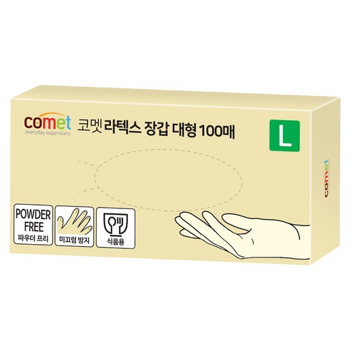 코멧 라텍스장갑 100매입