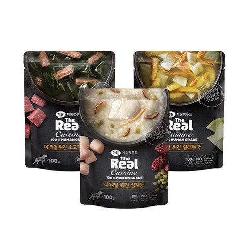 댕댕이 입맛 책임지는 하림펫푸드 더리얼 퀴진, 지금 바로 만나보세요!