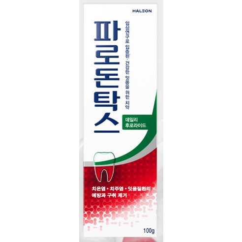 매일 닦아도 개운하지 않은 찝찝함, 이제 안녕