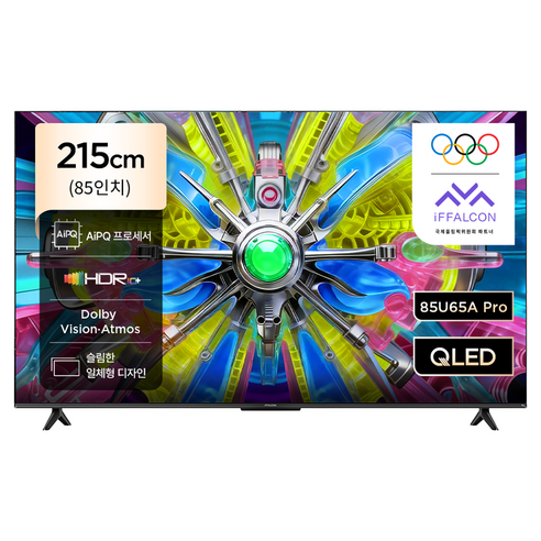 TCL 아이팔콘 4K UHD QLED Google TV, 85U65A Pro, 방문설치, 스탠드형, 215cm(85인치)