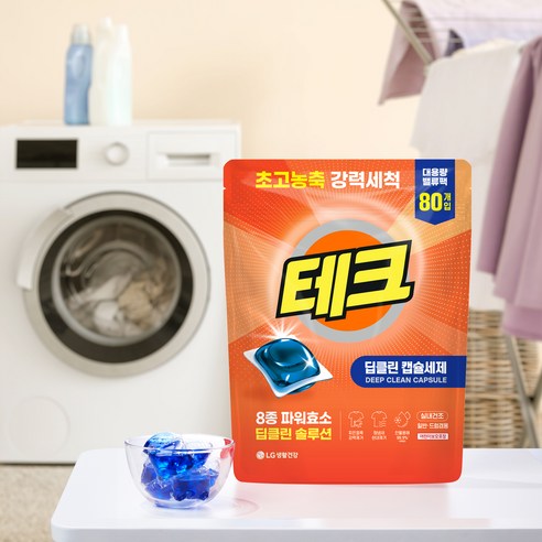 테크 딥클린 후기 - 제형 확인