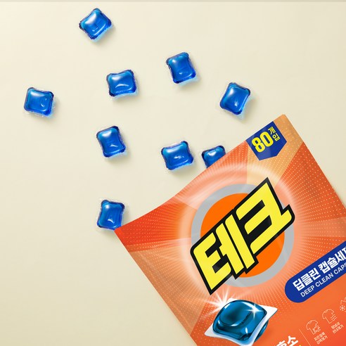 테크 딥클린 후기 - 세척 전후 비교