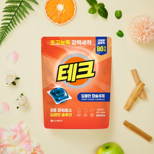 테크 딥클린 초고농축 캡슐세제, 80개입, 1개 후기 분석 - 세탁기 투입 연출 이미지