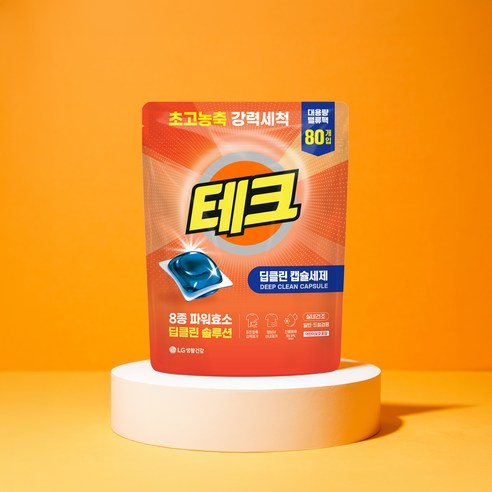 테크 딥클린 초고농축 캡슐세제, 80개입, 1개 후기 분석 - 캡슐 세제 상세 근접샷