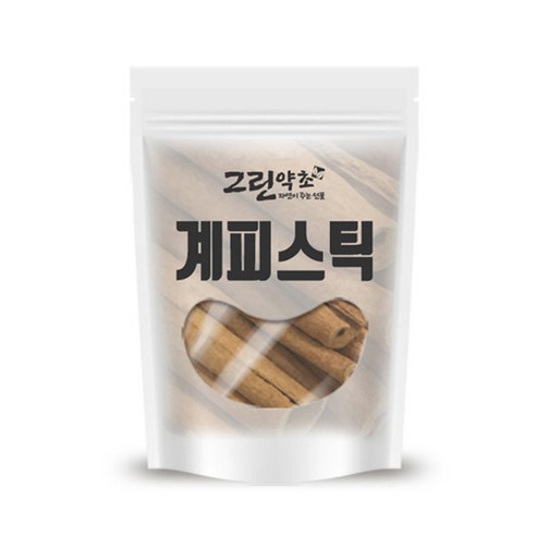 그린약초 뱅쇼 만들기 계피스틱 100g + 정향 80g + 팔각회향 100g 한차재료 이미지 3