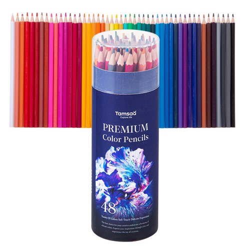 탐사 전문가용 원형 케이스 드로잉 색연필 17.5cm 48색, 48색, 1세트