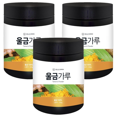 헬로우그린 울금가루 300g, 3개 맛있게 먹은 솔직 후기 - 상품 이미지 1