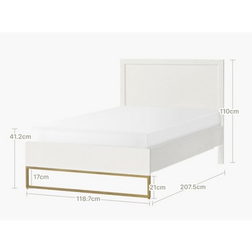 잠 못 이루는 밤의 작은 한숨들이 사라지는 마법