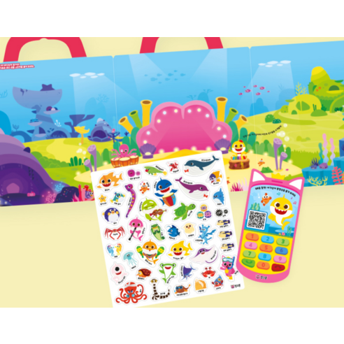 가방 스티커 BEST 4종 세트 이미지 4