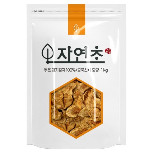 자연초 볶은 돼지감자 차 1kg, 1개 맛있게 먹은 솔직 후기 썸네일
