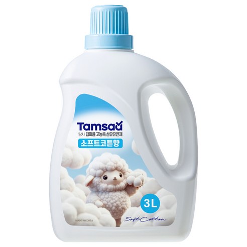 탐사 딥퍼퓸 고농축 섬유유연제 소프트코튼향, 1개, 3L